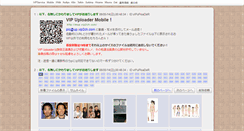 Desktop Screenshot of mup.vip2ch.com